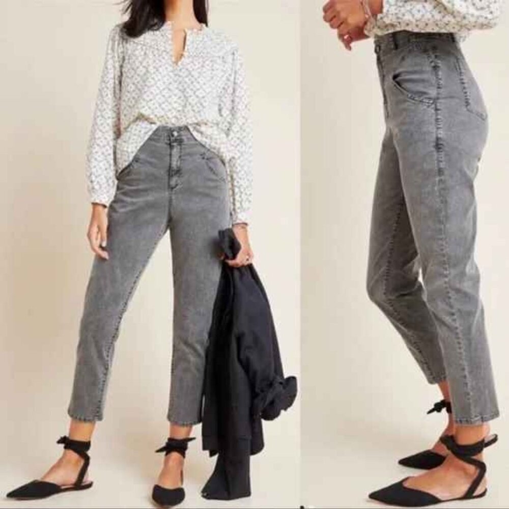 NEW Amadi Anthropologie lindy high rise slim straight pants Size Medium